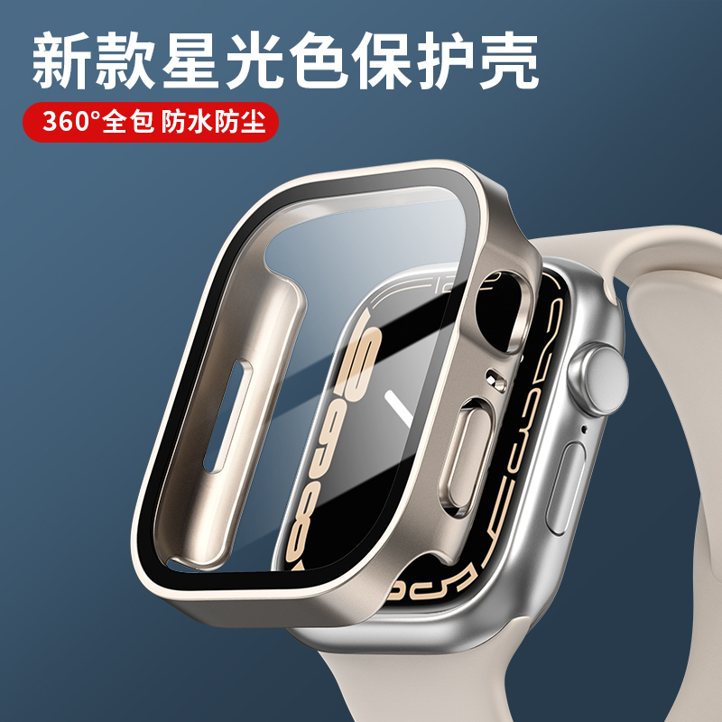 Smartwatch Watches Price - Glas + Abdeckung für Apple Watch