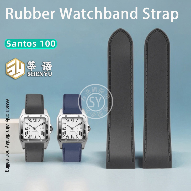 Shenyu Gummi armband für Carti – Cartier Watch Santos Bewertung und Preis