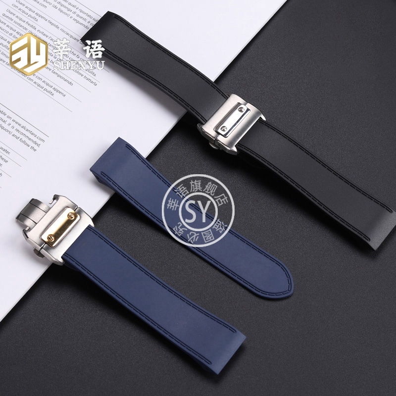 Shenyu Gummi armband für Carti – Cartier Watch Santos Bewertung und Preis